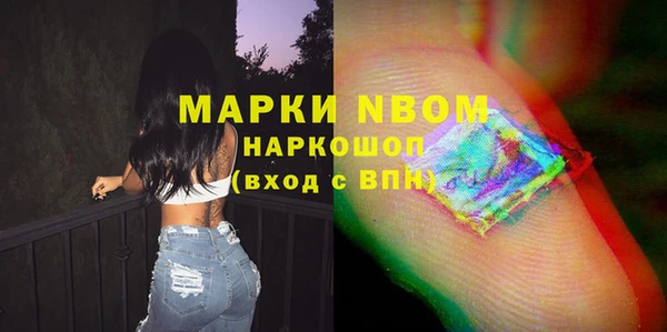 mdma Медвежьегорск