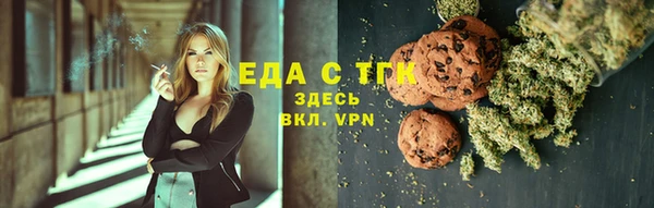 a pvp Мегион