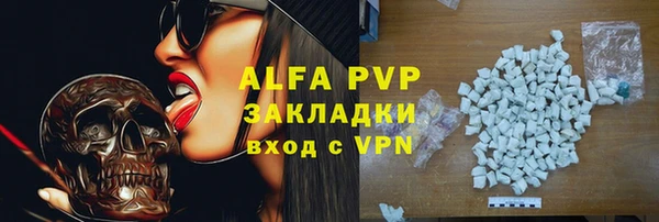 mdma Медвежьегорск