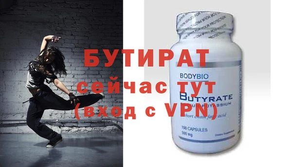 mdma Медвежьегорск