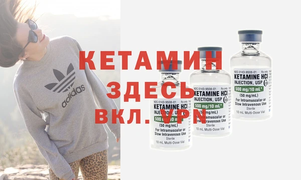 mdma Медвежьегорск