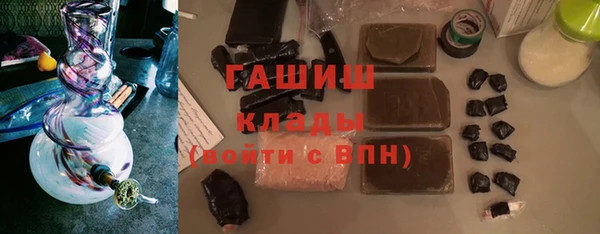 a pvp Мегион