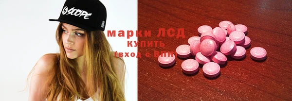 прущая мука Анива