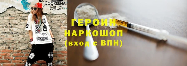 a pvp Мегион