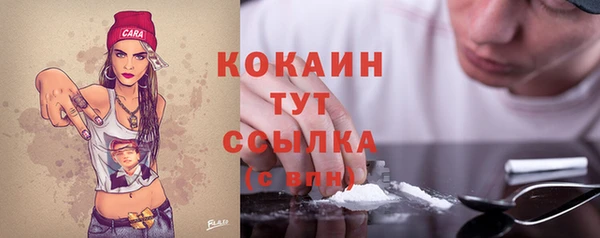 a pvp Мегион