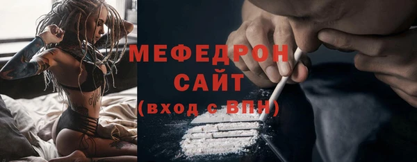 mdma Медвежьегорск