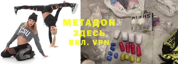 a pvp Мегион