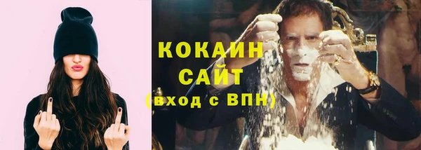 mdma Медвежьегорск