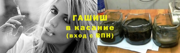 mdma Медвежьегорск