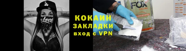 a pvp Мегион