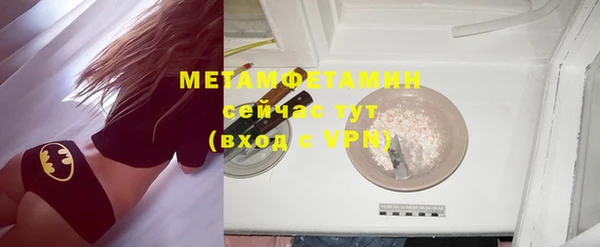 mdma Медвежьегорск