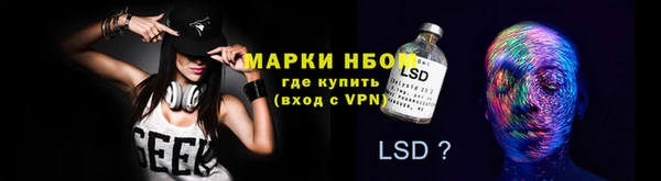 a pvp Мегион