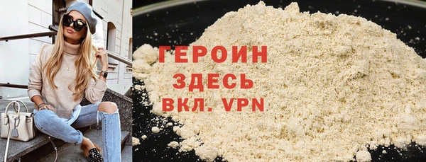 mdma Медвежьегорск