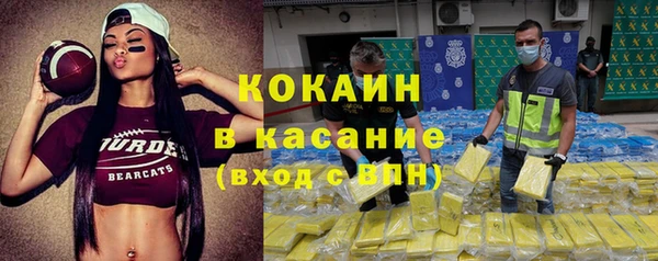 mdma Медвежьегорск