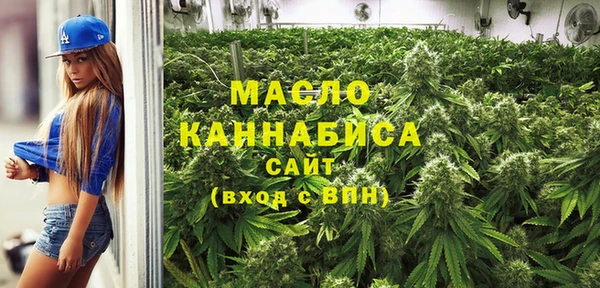 герыч Медногорск