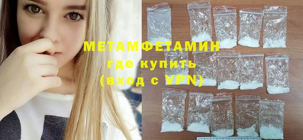 mdma Медвежьегорск