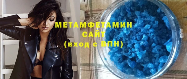 a pvp Мегион