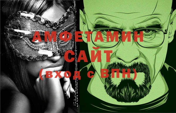 mdma Медвежьегорск