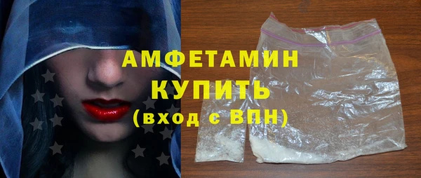 mdma Медвежьегорск