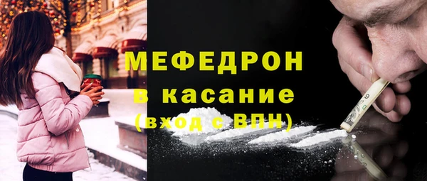 a pvp Мегион