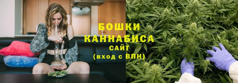 Каннабис тримм  продажа наркотиков  Вышний Волочёк 